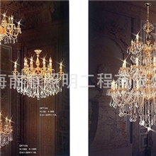 上海照明工程公司，订做水晶灯，水晶灯生产厂家，会所灯具，吊灯