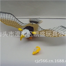 厂家直销电动飞鹰飞鸟/火爆热销摆地摊玩具/空中盘旋2538