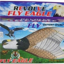 供应盘旋飞鹰/电动飞鸟