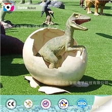 恐龙蛋仿真恐龙定制恐龙蛋仿真侏罗纪动物恐龙化石展览品