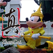 【定制产品工艺灯笼】mickey彩灯