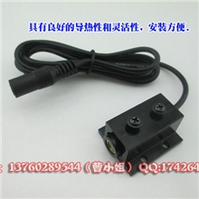 富喆科技红外线定位仪红外线定位仪专用立体长方形支架