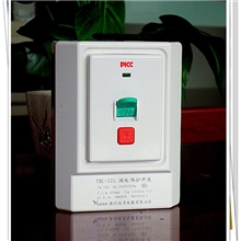 防触电防漏电家用墙壁漏电保护开关空调专用空开