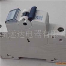 供应小型断路器