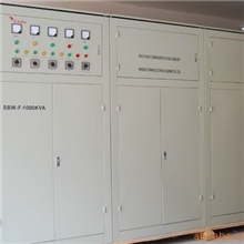 SBW-F1000KVA