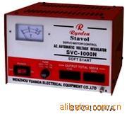 外贸出口*经典畅销系列