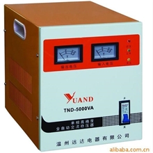 TND-5000VA交流稳压器