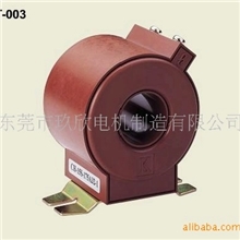 生产供应电感器电感线圈电感线圈骨架