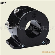 低价出售比流器树脂灌胶型比流器树脂灌胶型变压器