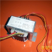 专业供应电源变压器12V高频开关电源变压器