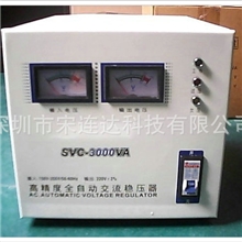 销售供应家用稳压器220V家用稳压器变压器