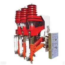 供应FZ12-12系列户内高压负荷熔断器组合电器