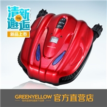 格林盈璐GH801净鞋宝干鞋烘鞋器烘干消毒除臭防脚气臭氧杀菌