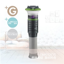 GM932GS格林盈璐路灯式户外捕虫器（室外专用）