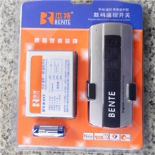 【诚信厂家】热销本特B-517路数码遥控开关延时遥控开关