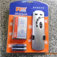 【诚信厂家】大量供应本特学习型数码遥控分段开关B-882