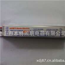 【诚信厂家】供应本特T5EB-5028镜前灯镇流器电子镇流器