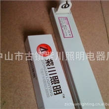 供应T8支架,T8磁导体支架T8带罩支架，t8支架厂家，t8日光灯支架