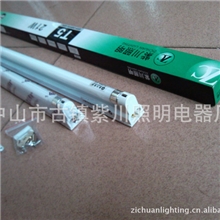 高品质t5支架t5日光灯支架，T5一体化支架