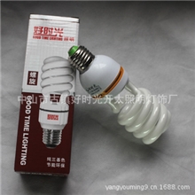 供应螺旋型节能灯、电子式节能灯、节能灯(保障质量)（小额批发）