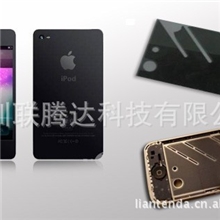 智能手机专用石墨散热膜优质石墨散热膜