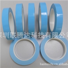 LED灯具用导热粘接胶带|导热双面胶|散热胶片|高导热胶带