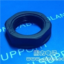 M16塑胶螺丝尼龙螺母