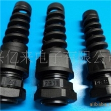 耐扭外迫式电线固定头/防折弯型接头(图)