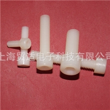 内六角圆柱头螺丝尼龙螺丝