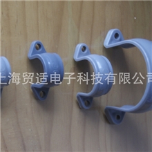 厂家直销PVC塑料管卡尼龙卡箍大量库存