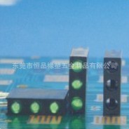 【东莞恒品橡塑五金制品】灯座隔高灯座圆孔灯座方形座3mm