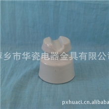 针式绝缘子电瓷PD-1