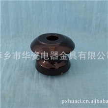 蝴蝶绝缘子英标ED-2B