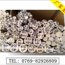 东莞PEEK棒深圳PEEK板PEEK棒价格进口PEEK板厂家PEEK供应商