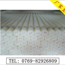 UPE棒进口UPE板白色UPE棒黑色UPE板德国UPE材料工程塑料