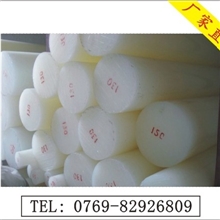 UPE板白色超高分子聚乙烯920万UHMWPE板500万分子量厂家直销