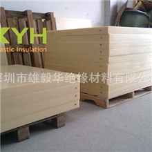 长期批发ABS板/ABS板材/ABS片/ABS塑料板防火abs板