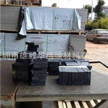 供应电木板绝缘板胶木板酚醛树脂板可加工分切