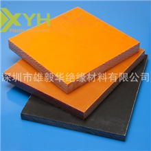 供应电木板加工胶木板pcb电木板可分切