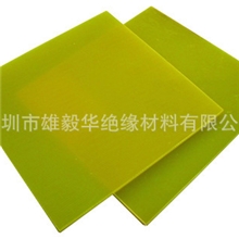 批量供应进口环氧板环氧板冲压白色环氧板批发