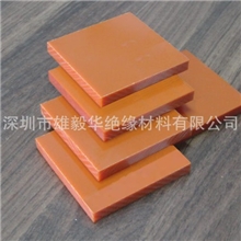 供应进口电木板/合资电木板/国产电木板可分切