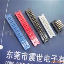 供应PH2.54简易牛角全系列