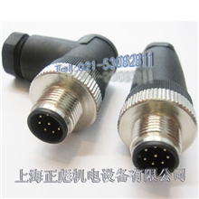 供应连接器,传感器插头,总线盒接口M12－8芯公头弯头90度出线
