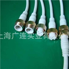 LED防水连接器接插件