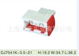 高温氧传感器汽车线束加工