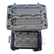 供应高质量航空插头插座重载插头HDC-HE-048-2.48芯