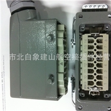 供应重载连接器HDC-HE-016-1防护性航空重载连接器