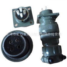 供应航空插头插座新型P20K6Q,4芯连接器