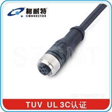 厂家供应电子电工仪器探测线探测用叠插线迭插头连接线/测试线