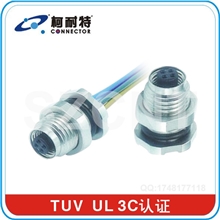 供应优质M5法兰式传感连接器3芯4芯